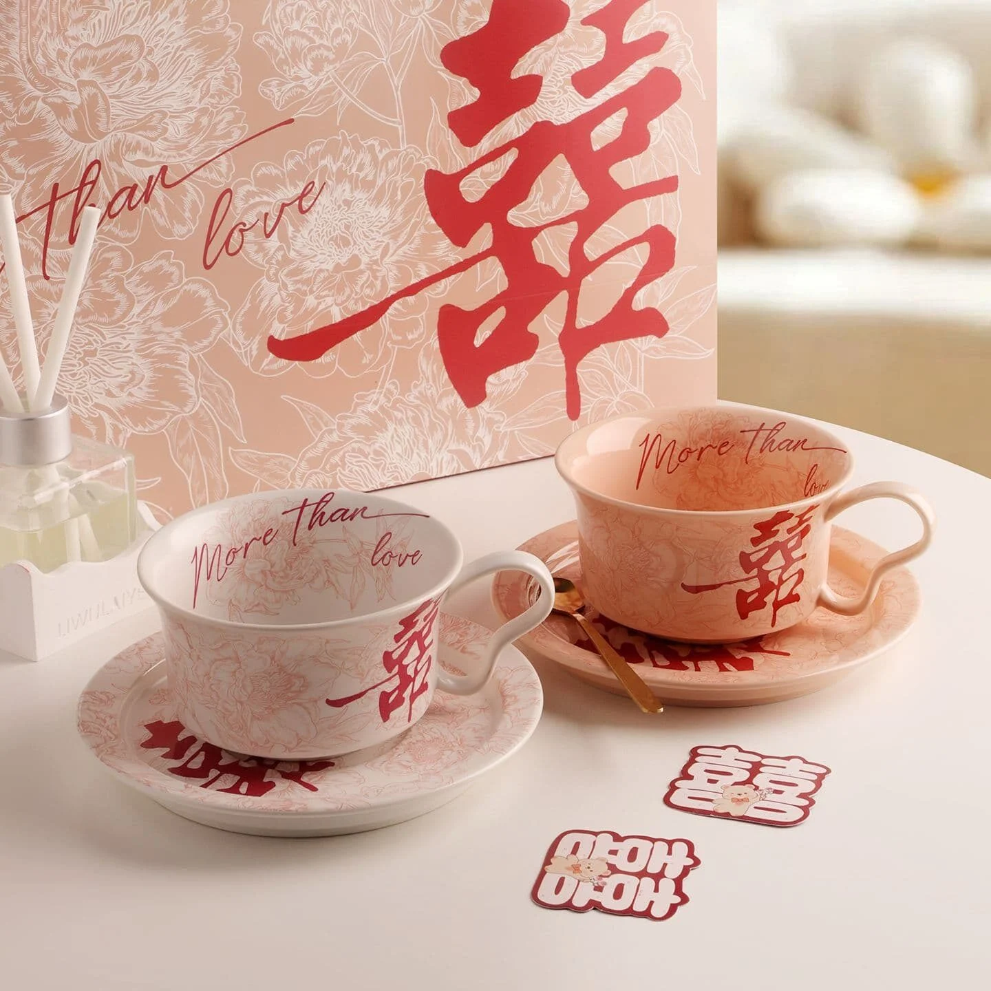 Double Happiness Ceramic Coffee & Tea Cup Set