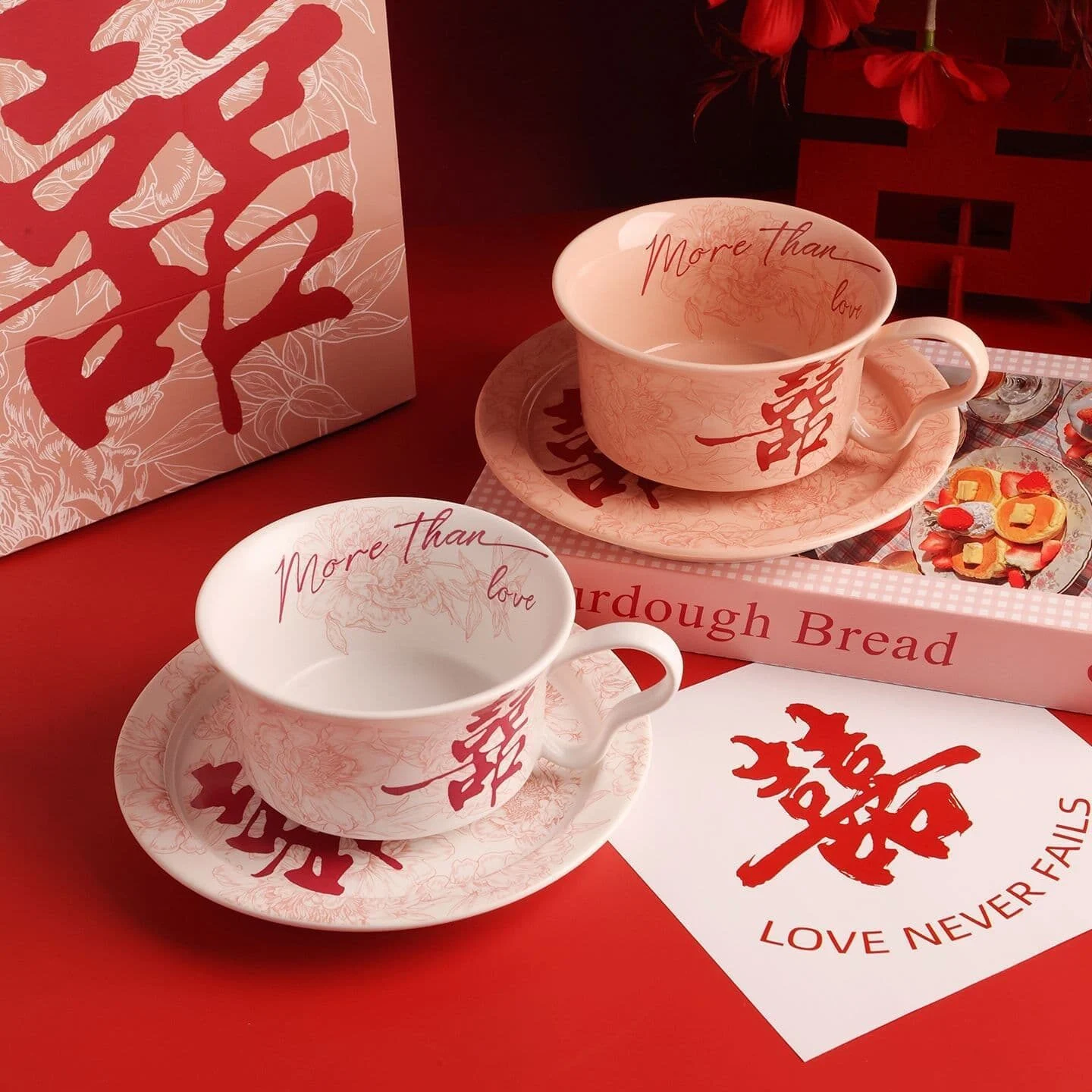 Double Happiness Ceramic Coffee & Tea Cup Set