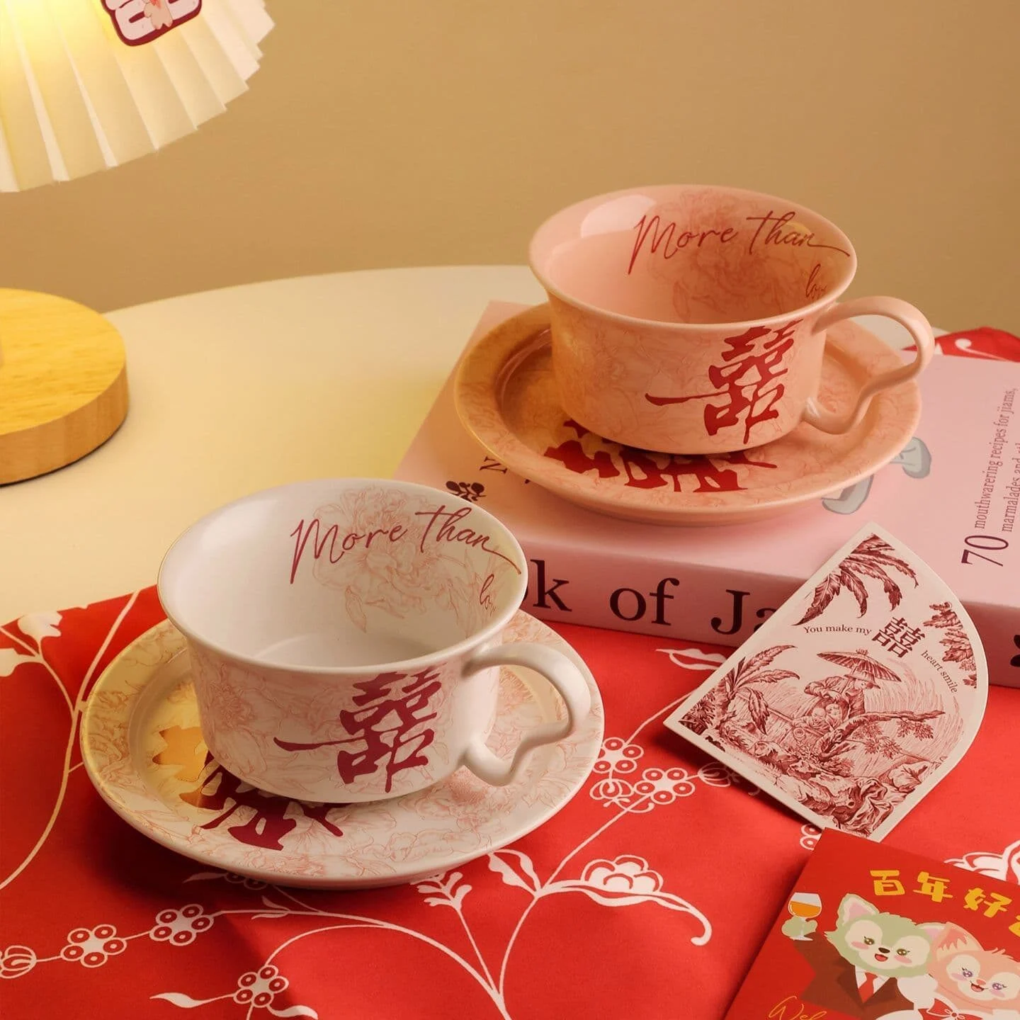Double Happiness Ceramic Coffee & Tea Cup Set